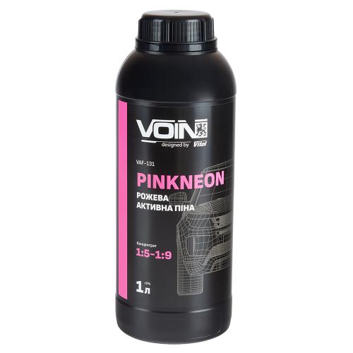Активная пена VOIN PinkNeon 1:5-1:9 (розовая) 1л (pH12) - Vitol Активная пена VOIN PinkNeon 1:5-1:9 (розовая) 1л (pH12)