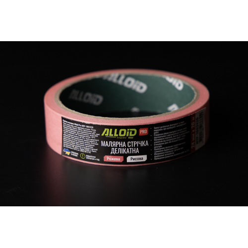 Alloid Pro. Лента малярная деликатная, рисовая, розовая 24мм х 20м, 100мкм - Vitol Alloid Pro. Лента малярная деликатная, рисовая, розовая 24мм х 20м, 100мкм