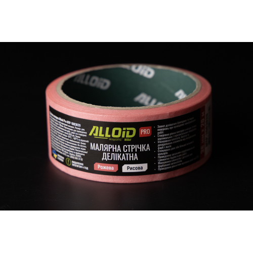 Alloid Pro. Стрічка малярська делікатна, рисова, рожева 38мм х 20м, 100мкм - Vitol Alloid Pro. Стрічка малярська делікатна, рисова, рожева 38мм х 20м, 100мкм