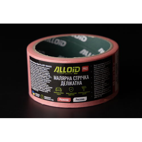 Alloid Pro. Стрічка малярська делікатна, рисова, рожева 48мм х 20м, 100мкм - Vitol Alloid Pro. Стрічка малярська делікатна, рисова, рожева 48мм х 20м, 100мкм