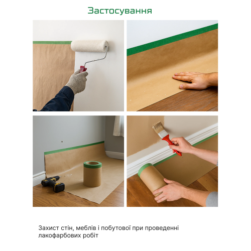 Alloid Pro. ���� �������� 250�� x 20�