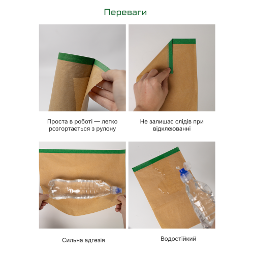 Alloid Pro. ���� �������� 250�� x 20�