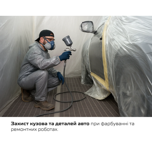 Плівка захисна з малярною стрічкою 550мм*15м - Vitol Плівка захисна з малярною стрічкою 550мм*15м