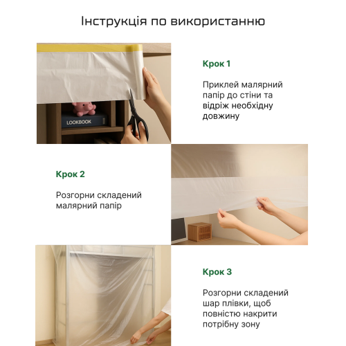 ����� ������� � �������� �������  2700��*15�