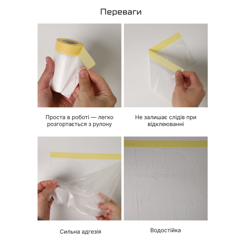 ����� ������� � �������� �������  2700��*15�