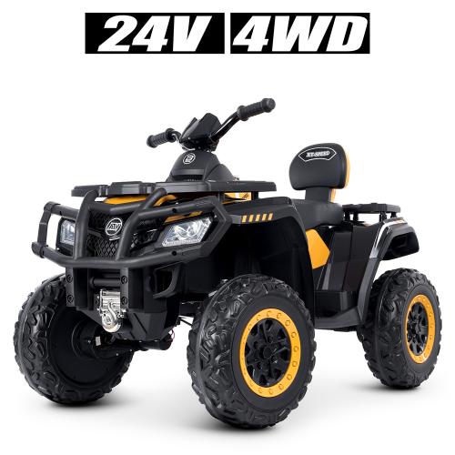 Квадроцикл M 4868EL-2-6(24V) (1шт) 1акум24V7AH, 4мотори 45W, муз, світло, шкіра, EVA, чорно-жовтий - Vitol Квадроцикл M 4868EL-2-6(24V) (1шт) 1акум24V7AH, 4мотори 45W, муз, світло, шкіра, EVA, чорно-жовтий
