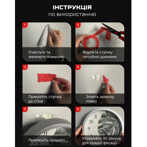 Alloid. Скотч двухсторонний 18мм х 5м, прозрачный вспененный акрил - Vitol Alloid. Скотч двухсторонний 18мм х 5м, прозрачный вспененный акрил