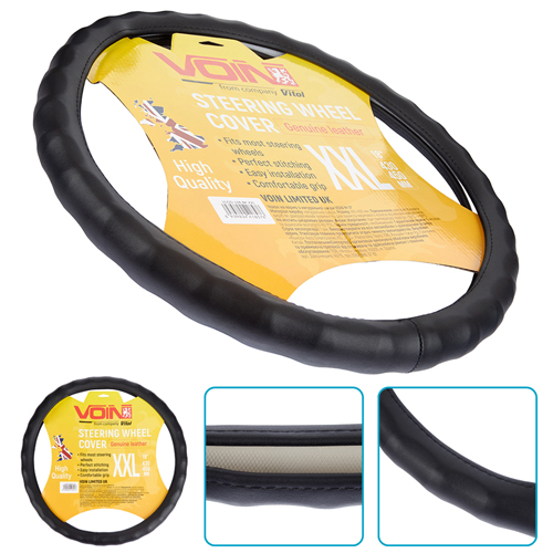 Чехол руля VLOD-L06 BK XXL черн/БО/один шов/кожа - Vitol Чехол руля VLOD-L06 BK XXL черн/БО/один шов/кожа