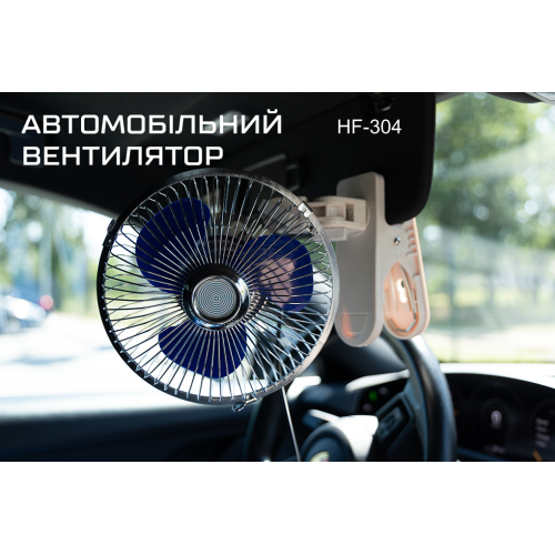  6" .12.604/HF-304  12 