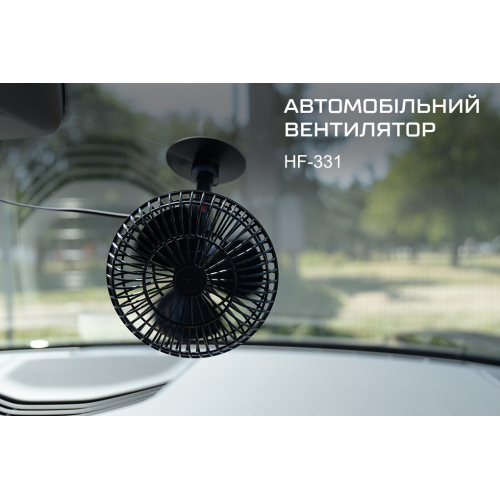 ���������� 5" ��.12.531/HF-331 (HF-333) �� �������� 12 � (� ���������� ���������)