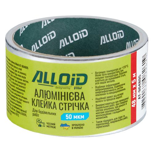 Скотч алюмінієвий 48мм х 5м, 50мкм Alloid - Vitol Скотч алюмінієвий 48мм х 5м, 50мкм Alloid