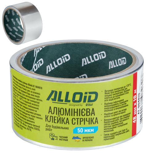 Скотч алюмінієвий 48мм х 10м, 50мкм Alloid - Vitol Скотч алюмінієвий 48мм х 10м, 50мкм Alloid