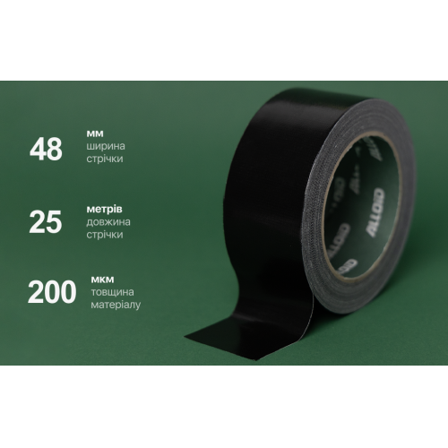 Alloid Pro. ����� ��������� ��������� 200��� (������) 48��*25�