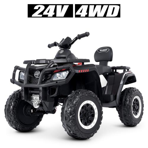 Квадроцикл M 4868EL-1(24V) (1шт) 1акум24V7AH, 4мотори 45W, муз, світло, шкіра, EVA, білий - Vitol Квадроцикл M 4868EL-1(24V) (1шт) 1акум24V7AH, 4мотори 45W, муз, світло, шкіра, EVA, білий