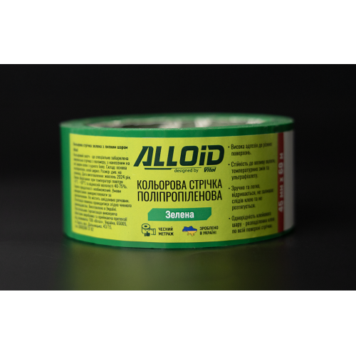Alloid. Скотч упаковочный 45мм х 60м, зеленый - Vitol Alloid. Скотч упаковочный 45мм х 60м, зеленый