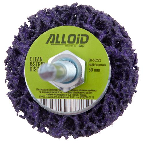 Alloid. Круг зачистной "коралл" с держателем для дрели 50мм (фиолетовый) - Vitol Alloid. Круг зачистной "коралл" с держателем для дрели 50мм (фиолетовый)