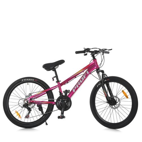 Велосипед 26 д. MTB2601-3 (1шт) алюм.рама 13",SHIMANO 21SP,швидкознім.кол.,фуксія - Vitol Велосипед 26 д. MTB2601-3 (1шт) алюм.рама 13",SHIMANO 21SP,швидкознім.кол.,фуксія