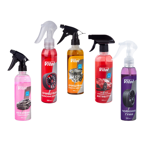 Clean Pro Сет VITOL 2 - Vitol Clean Pro Сет VITOL 2