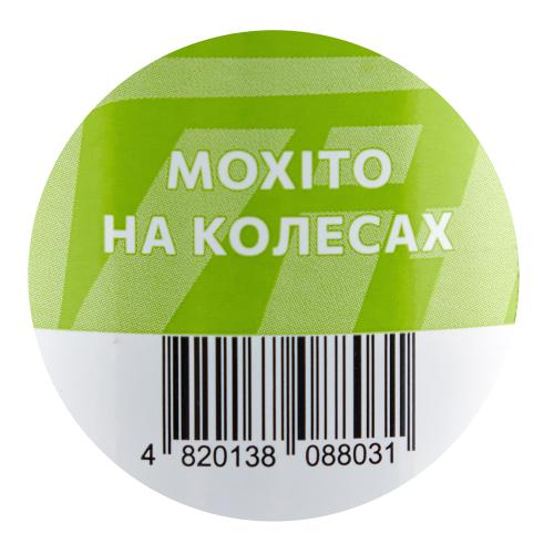 Полироль для пластика и винила VITOL 500 мл Мохіто на колесах - Vitol Полироль для пластика и винила VITOL 500 мл Мохіто на колесах