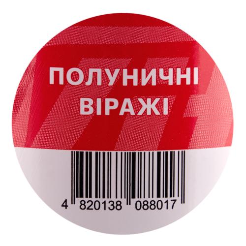Полироль для пластика и винила VITOL 500 мл Полуничні віражі - Vitol Полироль для пластика и винила VITOL 500 мл Полуничні віражі