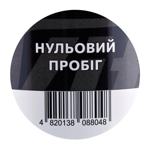 Полироль для пластика и винила VITOL 500 мл Нульовий пробіг - Vitol Полироль для пластика и винила VITOL 500 мл Нульовий пробіг