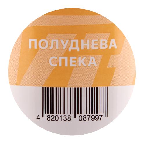 Полироль для пластика и винила VITOL 500 мл Полуднева спека - Vitol Полироль для пластика и винила VITOL 500 мл Полуднева спека