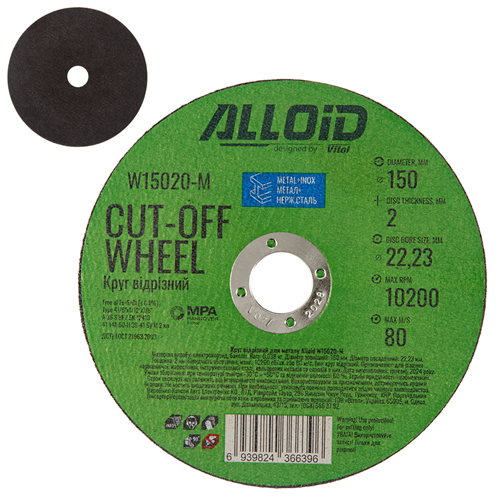     Alloid 41 14 150 2,0 22,23