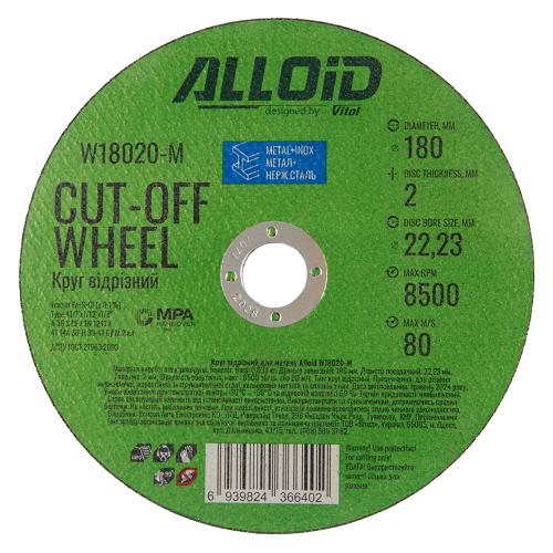     Alloid 41 14 180 2,0 22,23