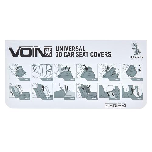    V-8863 Bk   -  
