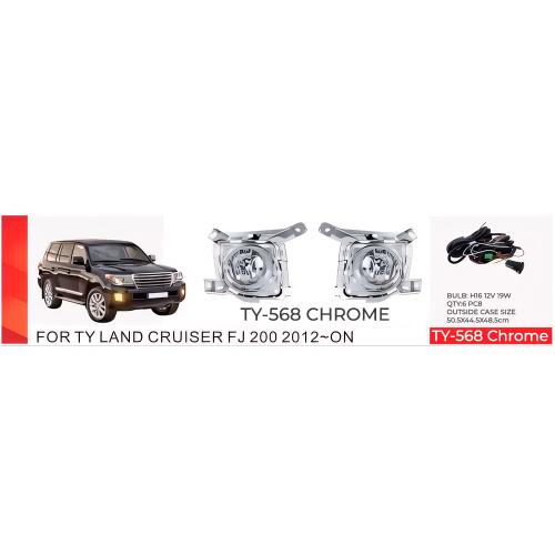 Фары доп.модель Toyota LC FJ200 2012-15/RAV-4 2013-15/TY-568/H16-12V19W/эл.проводка - Vitol Фары доп.модель Toyota LC FJ200 2012-15/RAV-4 2013-15/TY-568/H16-12V19W/эл.проводка