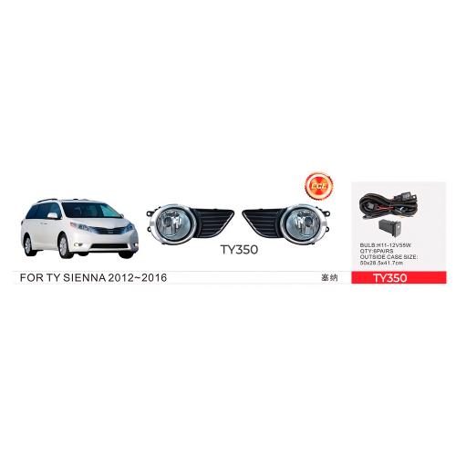 Фары доп.модель Toyota Sienna 2012-16/TY-350/H11-12V55W/эл.проводка - Vitol Фары доп.модель Toyota Sienna 2012-16/TY-350/H11-12V55W/эл.проводка