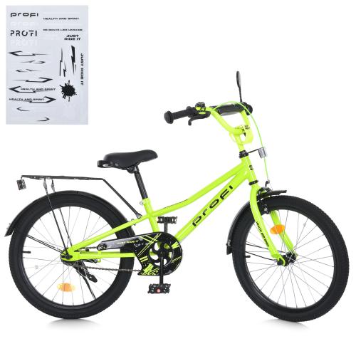 Велосипед дитячий PROF1 20д. MB 20013-1 (1шт) PRIME,SKD75,салатовий,зв,фонарь,багажник,подножка - Vitol Велосипед дитячий PROF1 20д. MB 20013-1 (1шт) PRIME,SKD75,салатовий,зв,фонарь,багажник,подножка