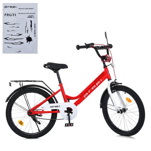 Велосипед дитячий PROF1 20д. MB 20031-1 (1шт) NEO,SKD75,червоно-білий,зв,фонарь,багажник,подножка - Vitol Велосипед дитячий PROF1 20д. MB 20031-1 (1шт) NEO,SKD75,червоно-білий,зв,фонарь,багажник,подножка