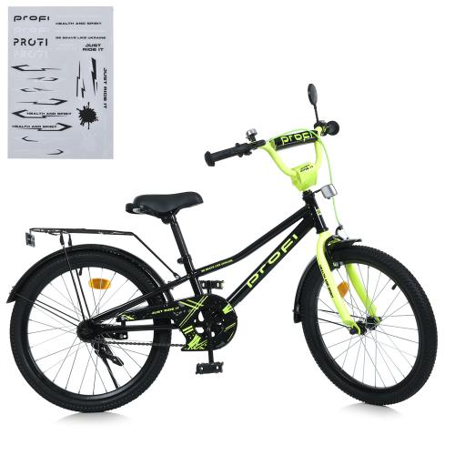 Велосипед дитячий PROF1 20д. MB 20015-1 (1шт) PRIME,SKD75,чорно-салатовий,дзвін.,ліхтар,багажник,подножка - Vitol Велосипед дитячий PROF1 20д. MB 20015-1 (1шт) PRIME,SKD75,чорно-салатовий,дзвін.,ліхтар,багажник,подножка