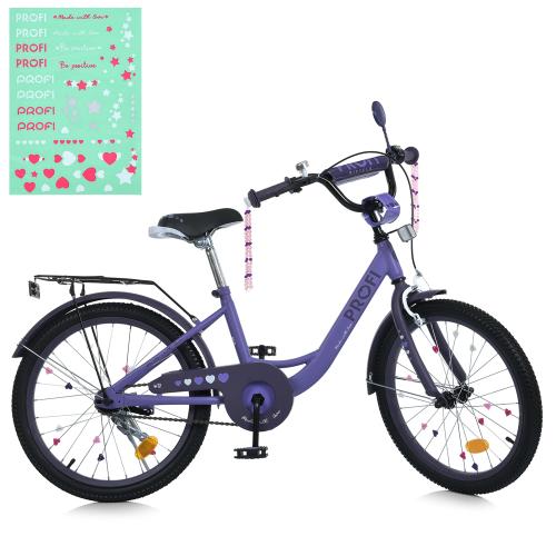 Велосипед дитячий PROF1 20д. MB 20043-1 (1шт) PRINCESS,SKD75,бузковий,дзвін.,ліхтар,багажник,подножка - Vitol Велосипед дитячий PROF1 20д. MB 20043-1 (1шт) PRINCESS,SKD75,бузковий,дзвін.,ліхтар,багажник,подножка