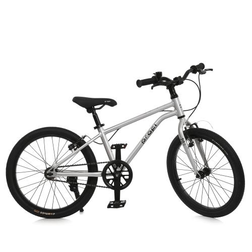 Велосипед дитячий 20д. PROF1 MB 20LIGHTY SILVER (1шт) LIGHTY,SKD85,алюм. рама,кермо, торм,обода,підніжка,сірий - Vitol Велосипед дитячий 20д. PROF1 MB 20LIGHTY SILVER (1шт) LIGHTY,SKD85,алюм. рама,кермо, торм,обода,підніжка,сірий