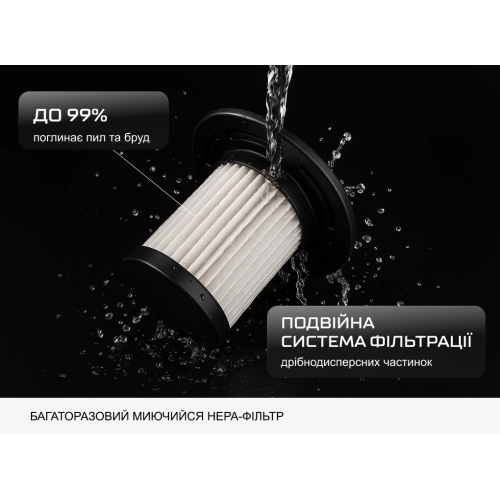 Пилосос VOIN VL-330 138W/вологе та сухе чищення/сумка - Vitol Пилосос VOIN VL-330 138W/вологе та сухе чищення/сумка