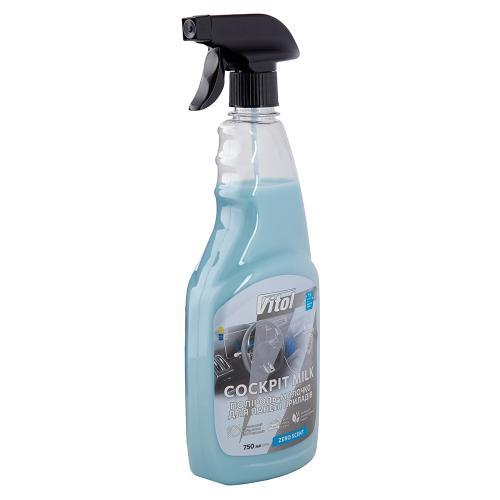 -    VITOL 750  