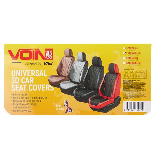   V-9101 Gy/Bk  -  -