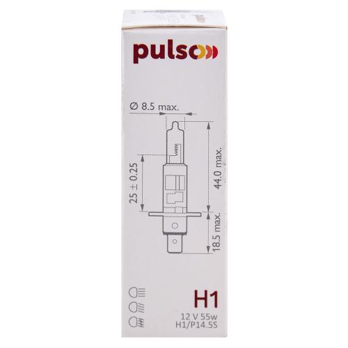  PULSO/ H1/P14.5S 12v55w clear/c/box