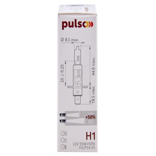  PULSO/ H1/P14.5S 12v55w+50% X-treme Vision/c/box