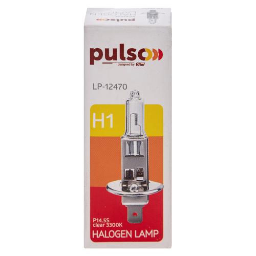 Лампа PULSO/галогенна H1/P14.5S 24v70w clear/c/box - Vitol Лампа PULSO/галогенна H1/P14.5S 24v70w clear/c/box