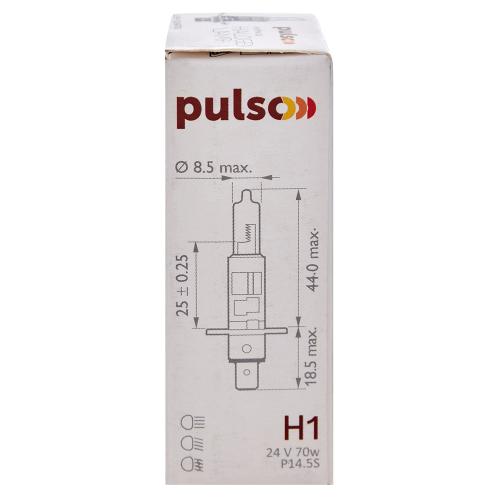 Лампа PULSO/галогенна H1/P14.5S 24v70w clear/c/box - Vitol Лампа PULSO/галогенна H1/P14.5S 24v70w clear/c/box