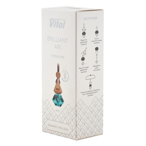 Освіжувач повітря Vitol Brilliant Air Romany Holiday 8мл - Vitol Освіжувач повітря Vitol Brilliant Air Romany Holiday 8мл