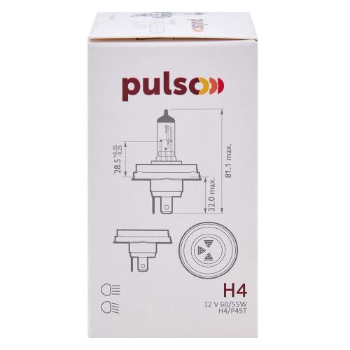  PULSO/ H4/P45T 12v60/55w clear/c/box