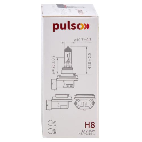  PULSO/ H8/PGJ19-1 12v35w clear/c/box
