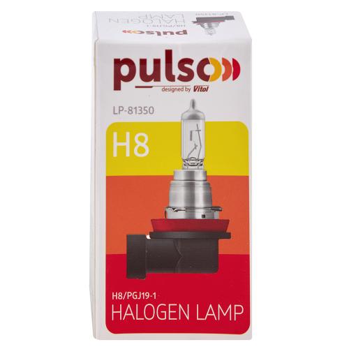  PULSO/ H8/PGJ19-1 12v35w clear/c/box