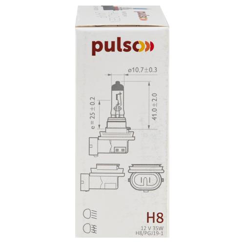  PULSO/ H8/PGJ19-1 12v35w super white/c/box