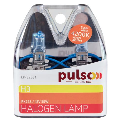  PULSO/ H3/PK22S 12v55w super white/plastic box
