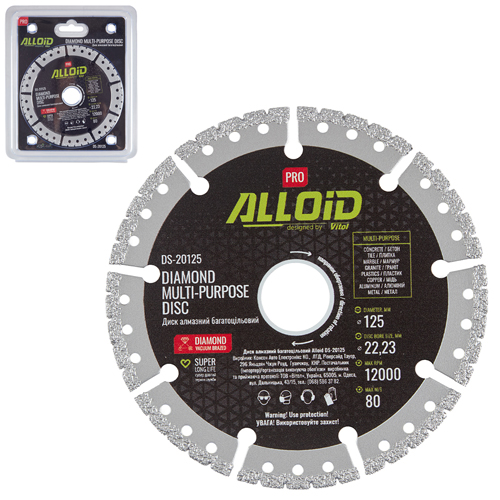 Alloid Pro. Диск алмазный многоцелевой 125мм - Vitol Alloid Pro. Диск алмазный многоцелевой 125мм